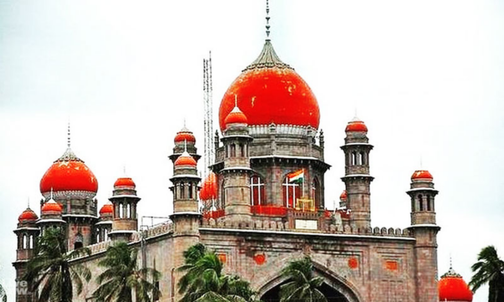 1500x900 392246 telangana high court