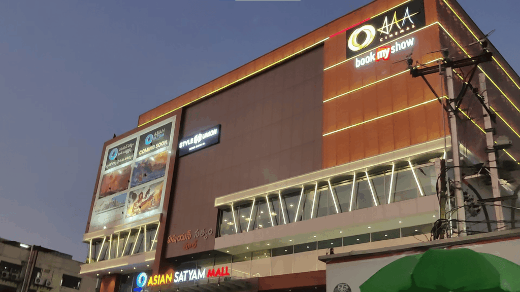 aaa mall