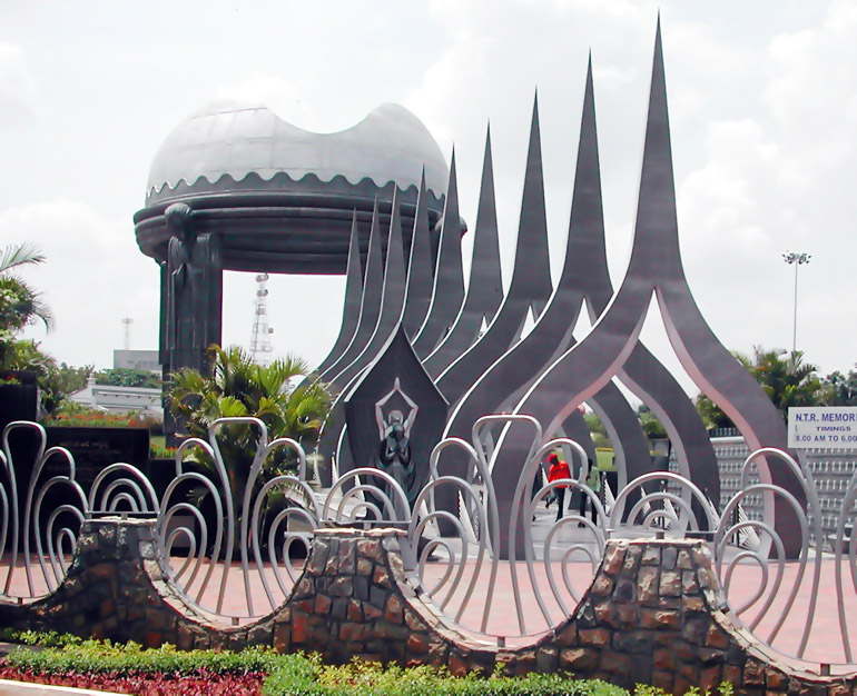 ntr memorial