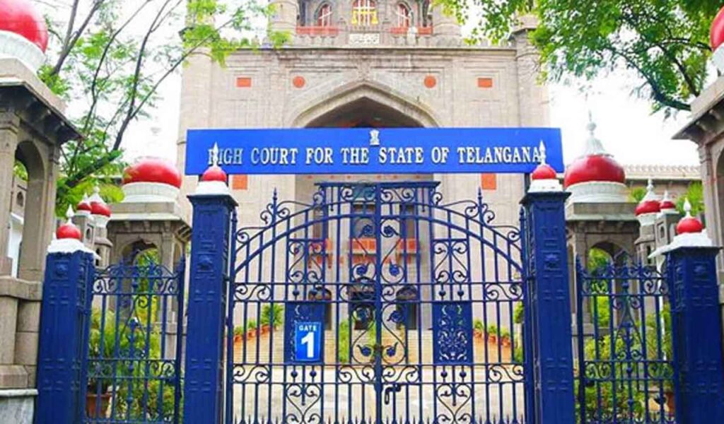 telanagana high court 1