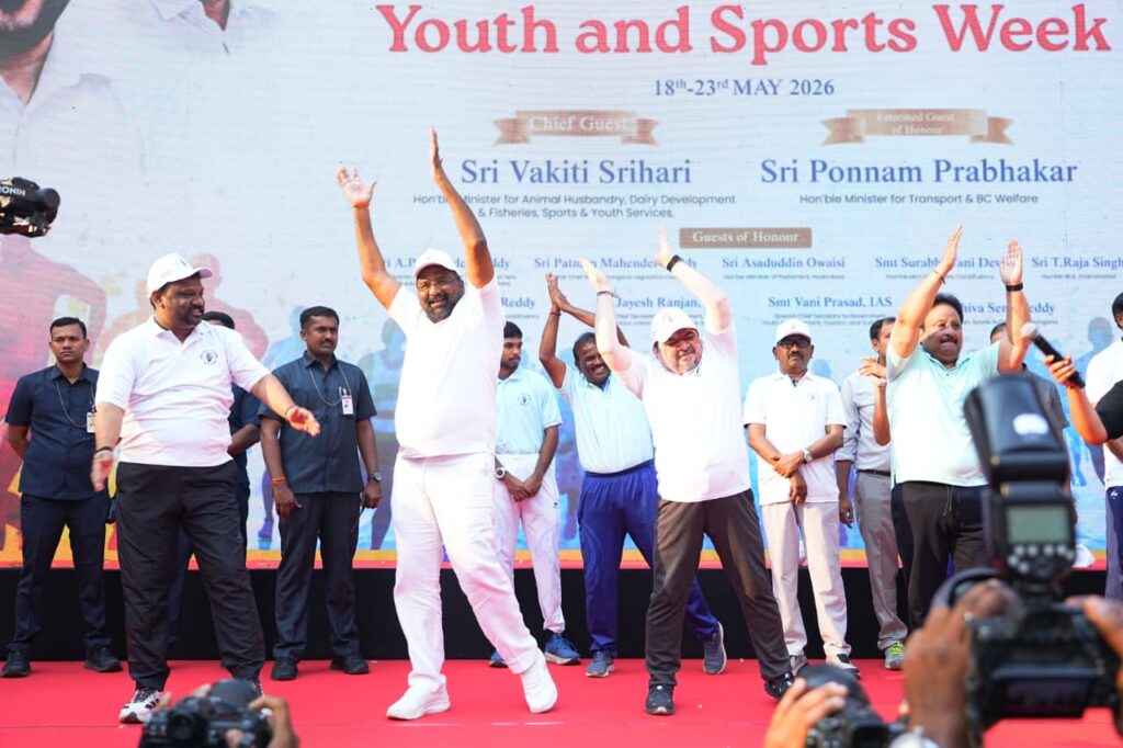 sports clebration