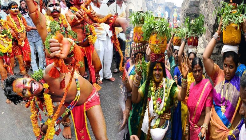 bonalu