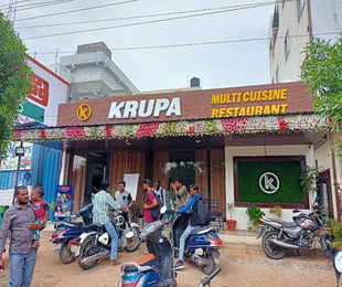 Home oppo 0