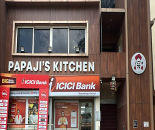 Home papaji's chickem