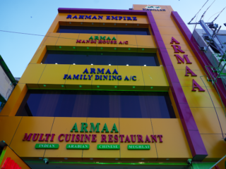 arma restaurents