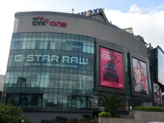 gvk mall