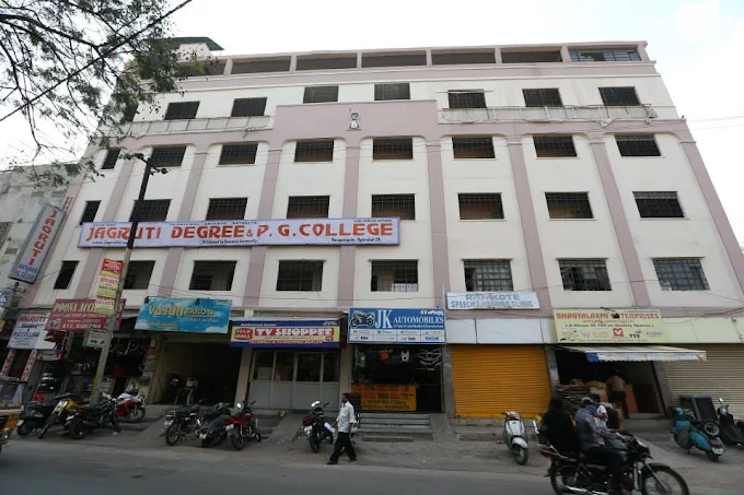 Jagruti Degree & P.G. College