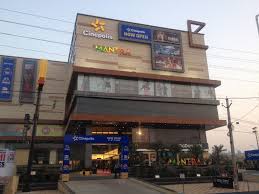 manta mall