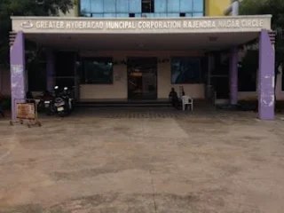ghmc 1