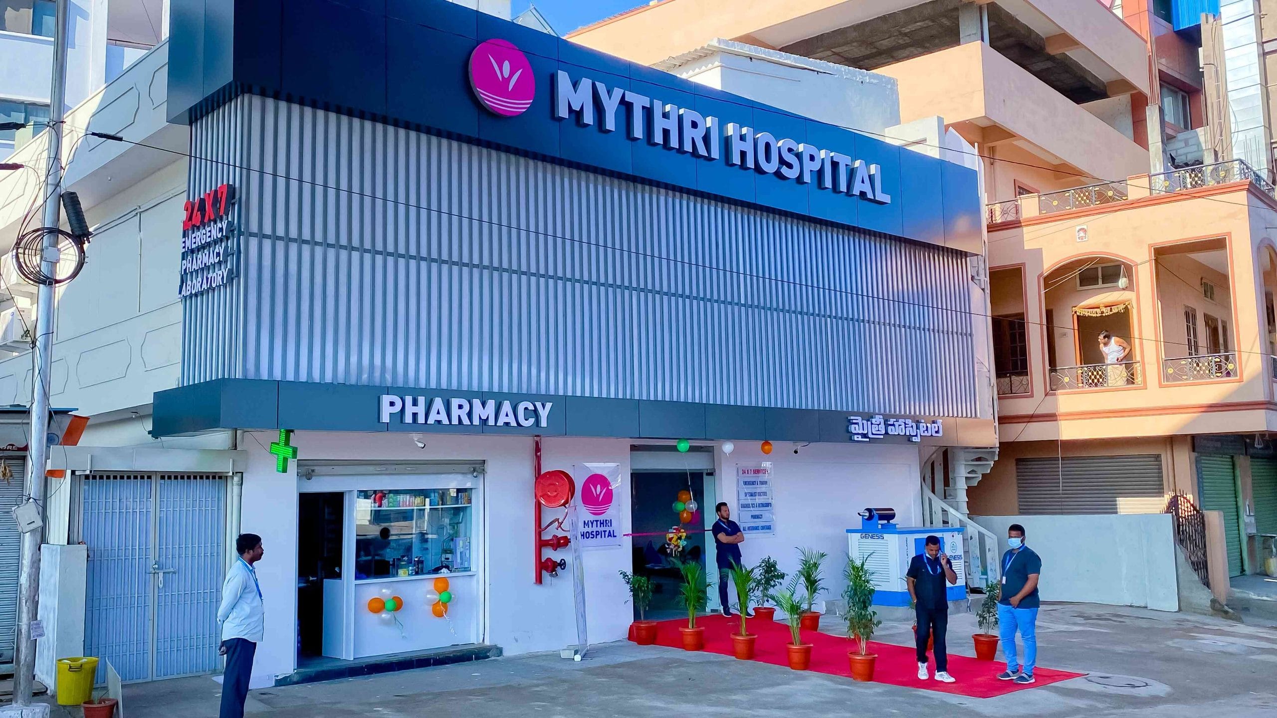 Mythri Hospital Aramghar