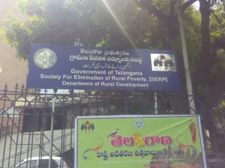 serp telangana