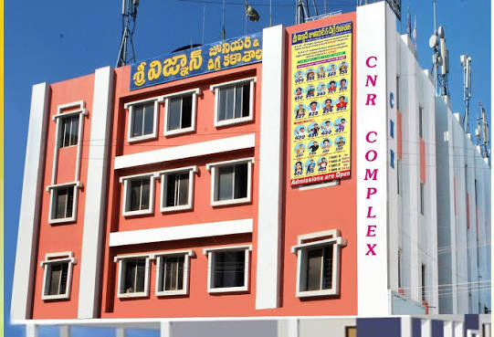 Vignan Junior College Shadnagar